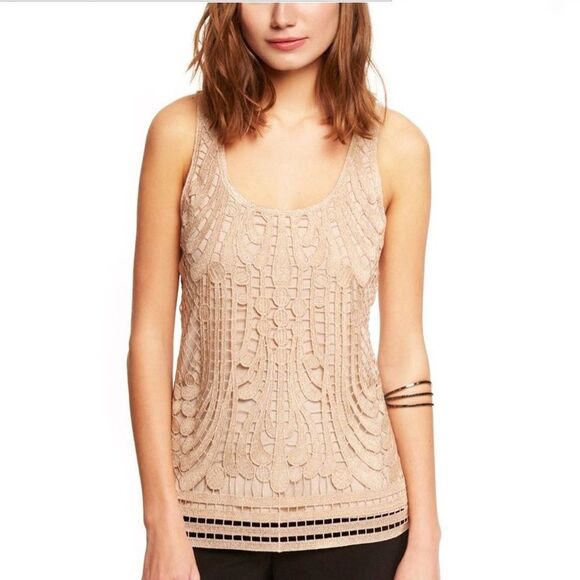Express Metallic Lace Tank Top Cami Front Lined Lace Cutout Rose Gold Sz XS - Picture 3 of 14